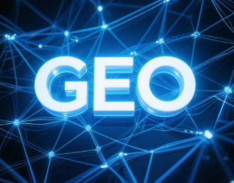 黄岛区​GEO优化重塑智能搜索格局，开启数字化推广新方式